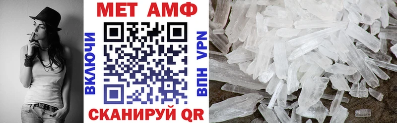 blacksprut сайт  Туран  АМФЕТАМИН Premium  закладка 