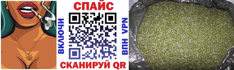 Бутират Butirat  где купить наркоту  Туран 