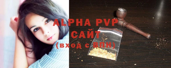 COCAINE Магадан