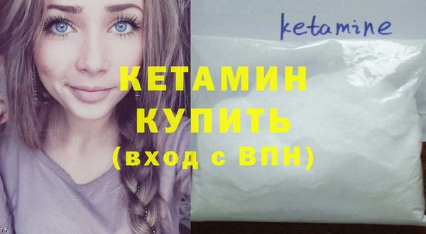 трава Майский