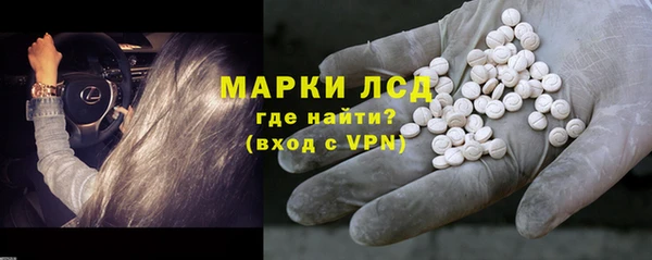 COCAINE Магадан