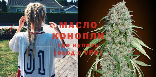COCAINE Магадан