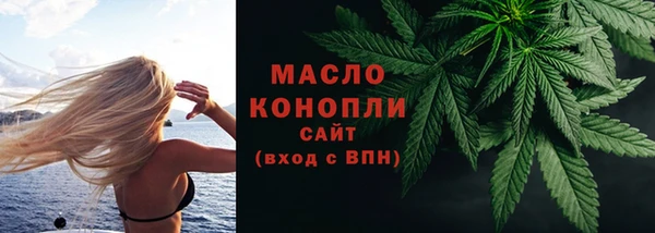 дмт Семилуки