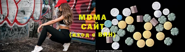 амф Майский