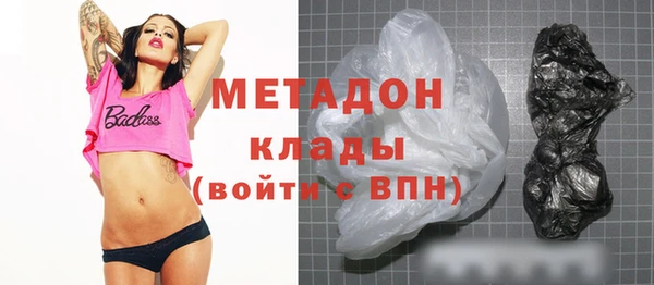 амфетамин Семикаракорск