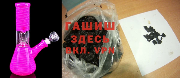 трава Майский