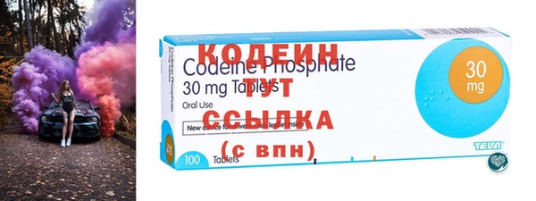 COCAINE Магадан