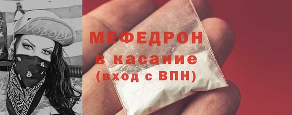 COCAINE Магадан