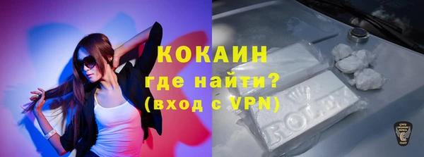 мет Семёнов