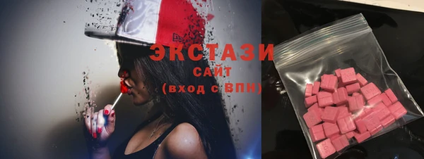 дмт Семилуки