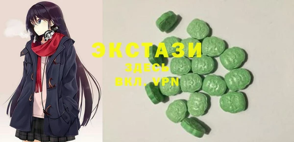 COCAINE Магадан