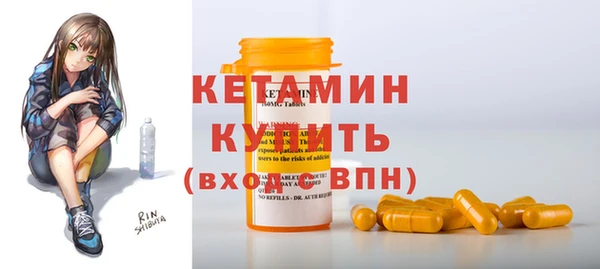 COCAINE Магадан