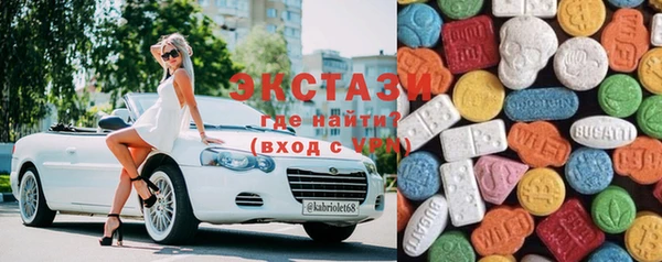 COCAINE Магадан