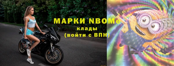 трава Майский