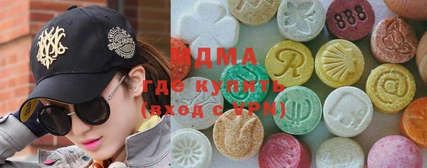 трава Майский