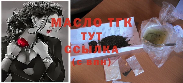 амфетамин Семикаракорск