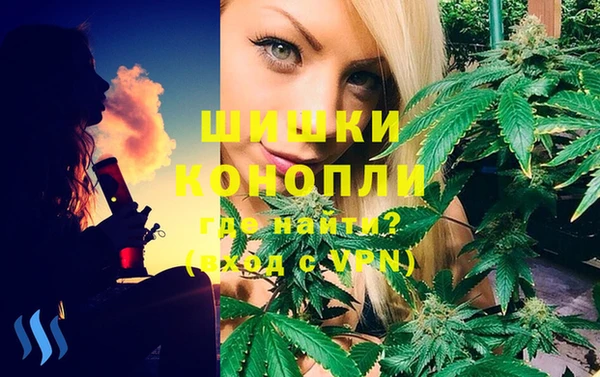 амфетамин Магас