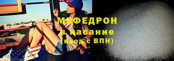 COCAINE Магадан