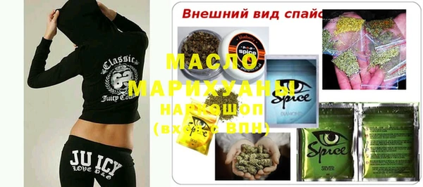 COCAINE Магадан
