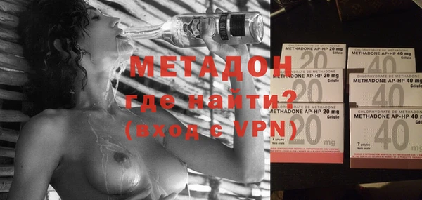 трава Майский