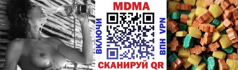 как найти   Туран  МДМА VHQ 