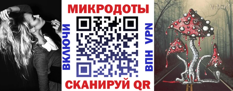 MEGA ссылки Туран Псилоцибиновые грибы GOLDEN TEACHER